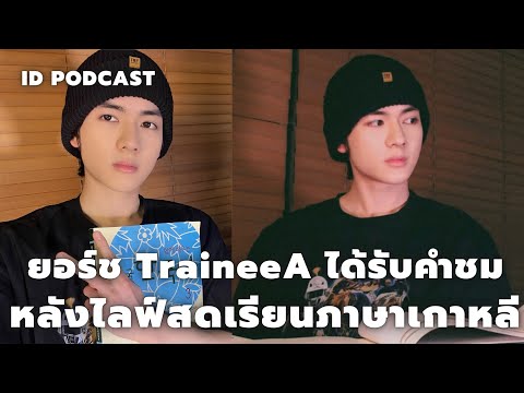 ผลสลากกินแบ่งรัฐบาล วันที่ 1 พย. 2567 ผลสลากกินแบ่งรัฐบาล วันที่ 1 พย. 2567