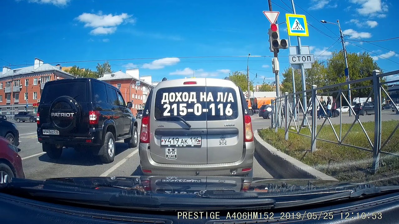 Дтп бмв казань