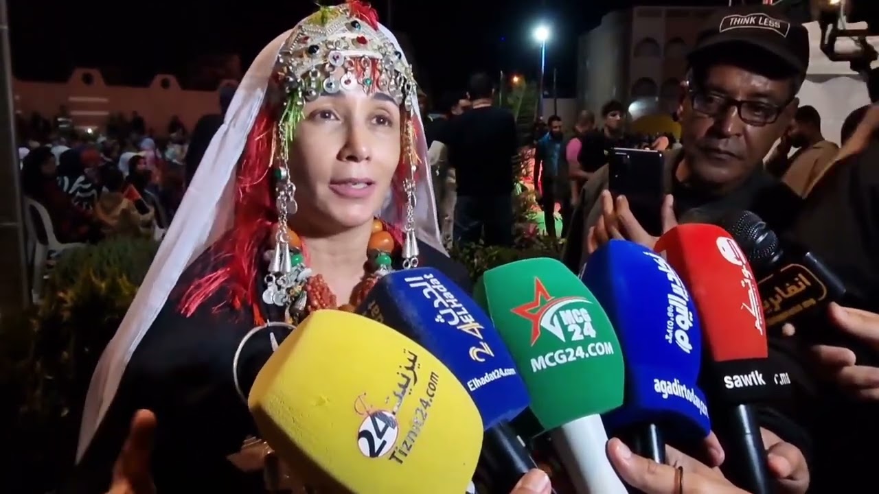 جماعة أربعاء الساحل تحتفل بعيد المسيرة