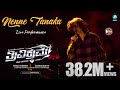 Sanjith hegde live performance  nenne tanaka song  trivikrama  arjun janya  vikram ravichandran