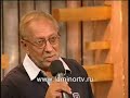 Владимир Качан "Оранжевый кот"