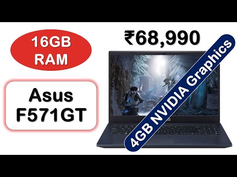 16GB RAM + 4GB Graphics | 120Hz IPS Screen | 15.6-Inch Intel i5 Laptop | #Asus F571GT
