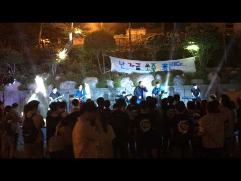 [MDBB 2017 새내기공연] 가요제팀 매일매일 기다려 - 하현우