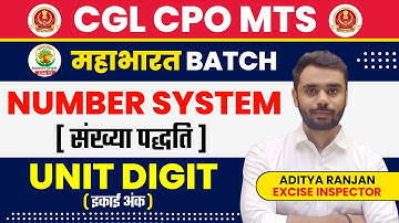 🔴Class 30 | Number System | UNIT DIGIT (इकाई अंक) | Mahabharat Batch Maths By Aditya Ranjan Sir