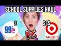 DOLLAR STORE vs TARGET! Back to School Supplies Haul