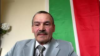 Рафис Кашапов(Премьер-министр Правительства Независимого Татарстана) обращение про нелегитимность рф