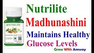 Nutrilite Mandhunashini How It Works | Helps Control Glucose Levels