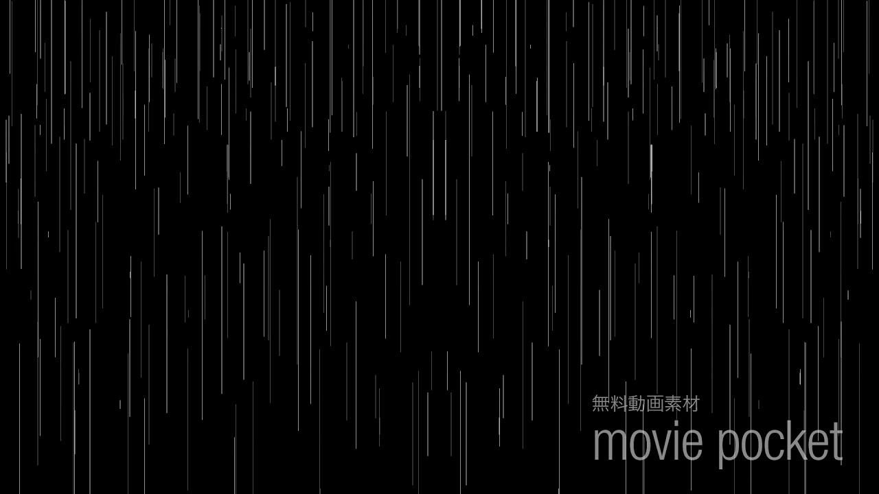 雨の合成無料動画素材12 Movie Pocket Youtube