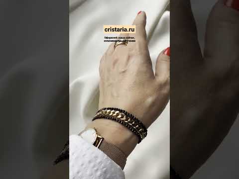 На сайте вы можете заказать наши украшения, а оплатить их при получении
