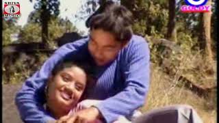 Nagpuri Song  Jaab Se Dekho Lo  Old Is Gold  Harender Kumar Raja U0026 Monika  Sadri Geet 