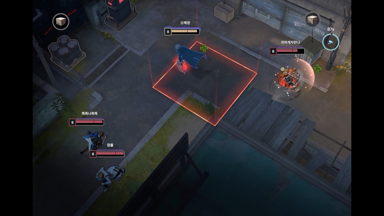 쇼이치 1대3 클러치 (쇼이치클립모음집154)