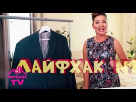 Video: Comedy Womani Staar Tatjana Morozova Rääkis Oma Teisest Rasedusest