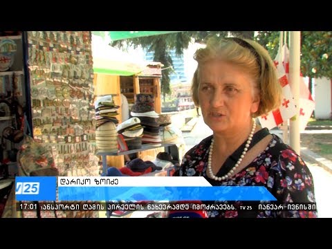 გოგებაშვილის ქუჩაზე სუვენირების ჯიხური და ღვინის მაღაზია გაძარცვეს