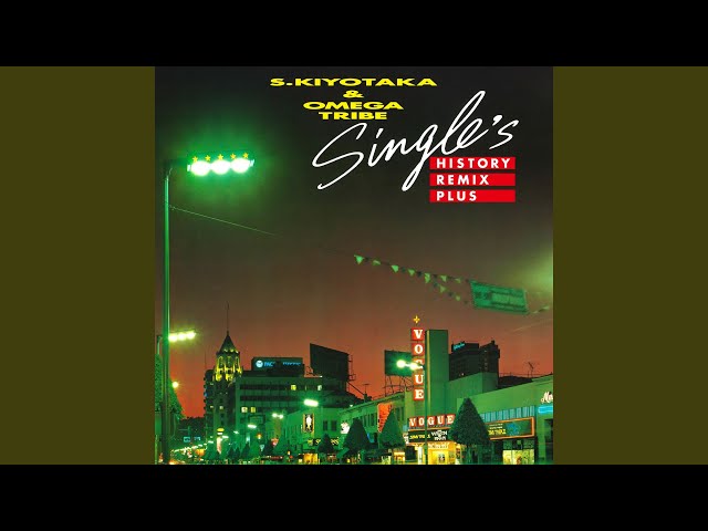 FAREWELL CALL (2018 Remix) - YouTube