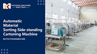 Automatic Material Sorting and Side standing Carto