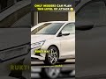 Delhi Red Fort Blast: Hyundai i20 Mein Bhayankar Blast
