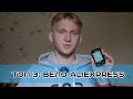 ТОП 3: Запчасти и аксессуары к велосипеду с AliExpress