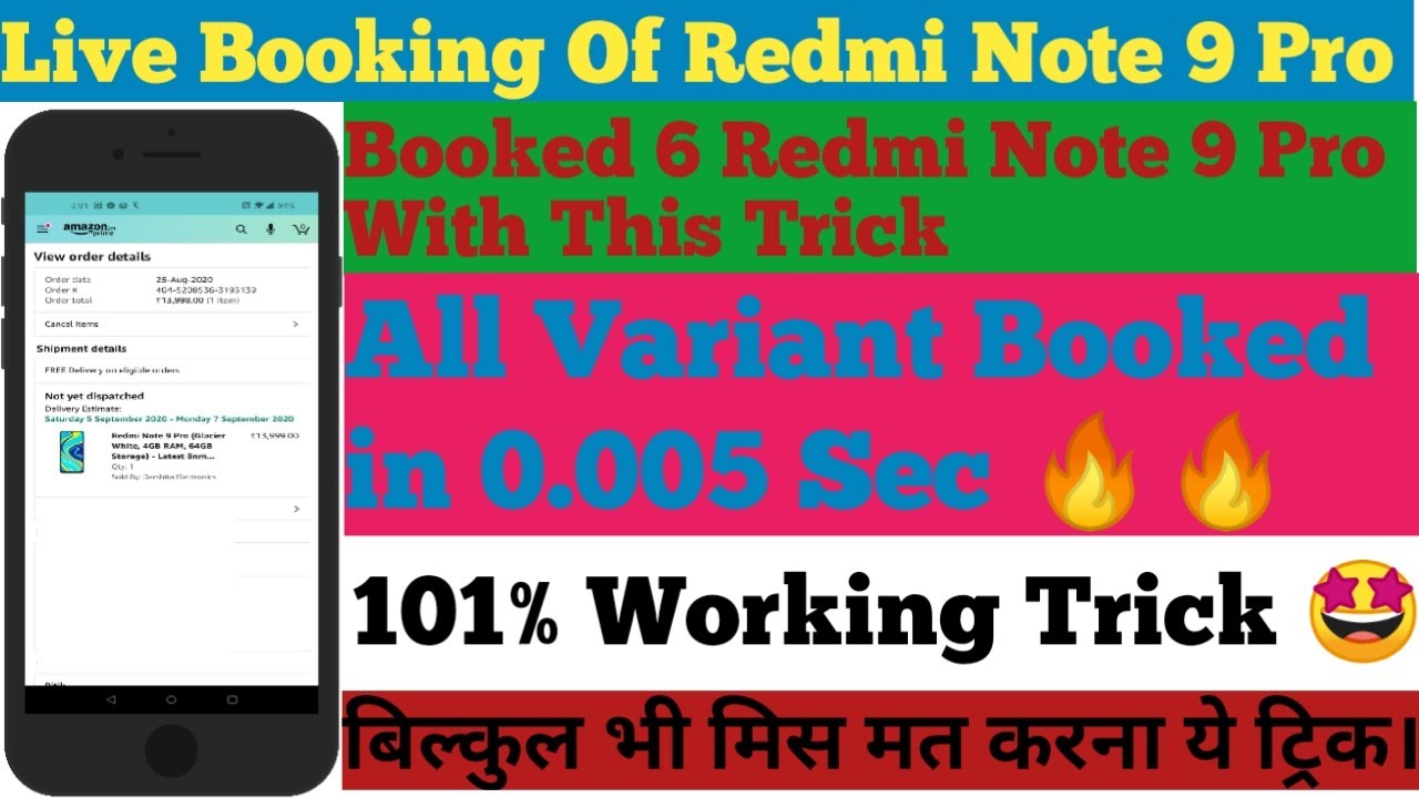 Live Booking of Redmi Note 9 Pro | Booked 6 Phones | 100% Working Trick🔥 | Must Watch🔥 | My Tricks