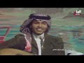 محمد عبده حفله قطر 1977 