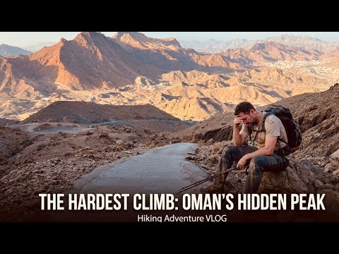 مدرجات سعال السر الخفي للوصول إلى قمة السعادة أجمل مكان 