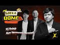 Well Done Show / DJ Ochil / Дуэт Вячеслав Евгенич