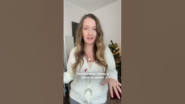 Как я планирую свои цели в #notion