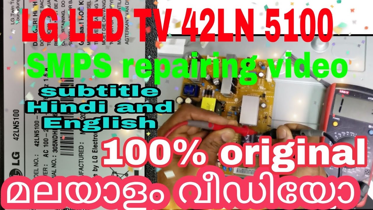 LG LED TV no power. LG42LN5100 no power,SMPS repairing,100 original