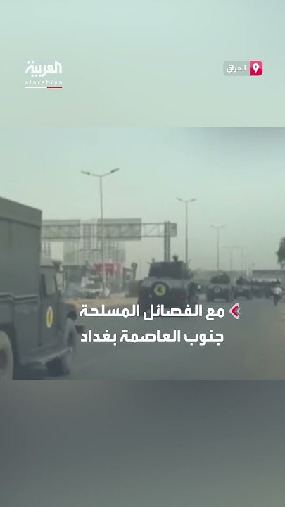                
 - نشر قبل 6 دقيقة
