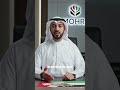UAE MOHRE:Salaries Must Be Paid by 1st of Every Month from June 1 2026 #labourcompliance#mohre#dubai