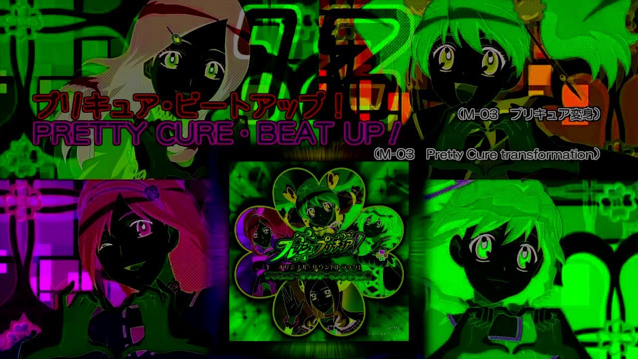 Fresh Precure! OST 1 Track12 (Horror Version 4.0)😱