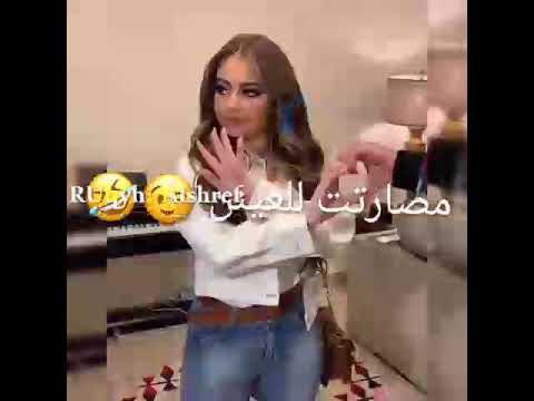 انخان عزيز نديرو غيره الوصف مهم