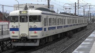 【415系】JR鹿児島本線 小森江駅から普通列車発車