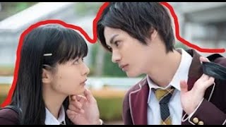 Black Cinderella Mv • Japanese High School Romance ❤️ School Hunk has done a Plastic Surgery