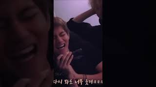 Vmin or Vkook | Taekook | V | Taehyung | Jungkook | Jimin