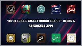 Top 10 Surah Yaseen Quran Sharif Android Apps screenshot 2