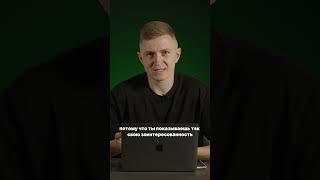 Ошибки на System Design интервью #программирование #systemdesign #айти