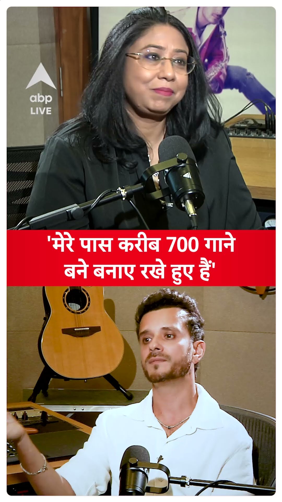 Raghav Sachar on InsideOut with Megha Prasad: 'मेरे पास करीब 700 गाने बने बनाए रखे हुए हैं'