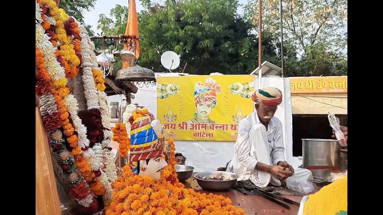 om banna ke yaha darshan karne gaye bhai ke sath