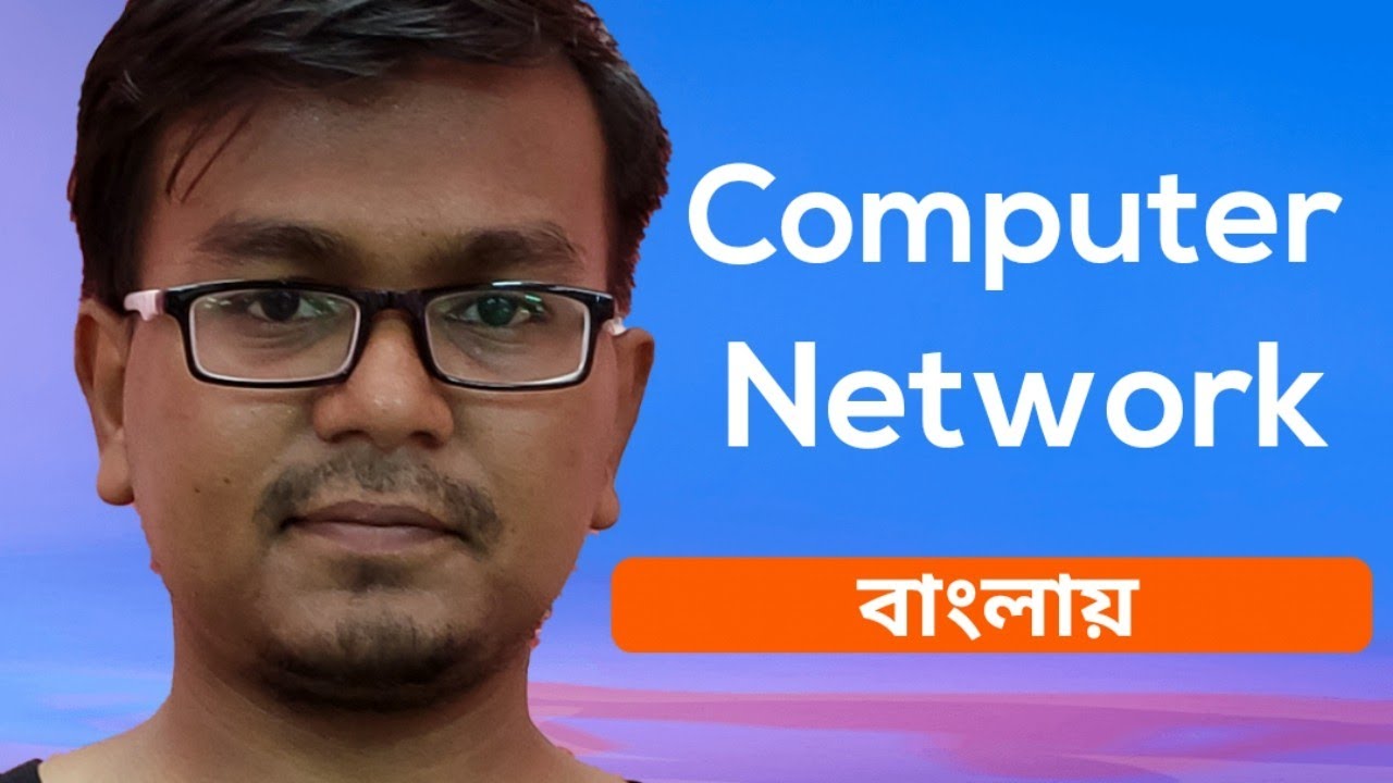 Definition of Computer Network Computer Network CSE