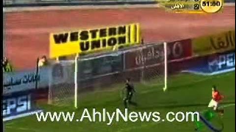الاسماعيلى-الاهلى 0-4