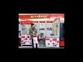кантонская выставка в китае