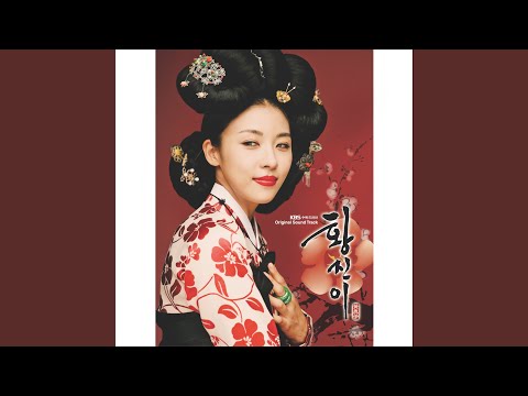 꽃날