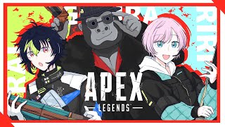 【APEX】視聴者参加型カスタム修行編 w / バーチャルゴリラさん、夕陽リリさん【 伊波ライ / にじさんじ 】