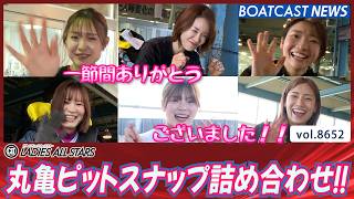 YT1301BR002656
