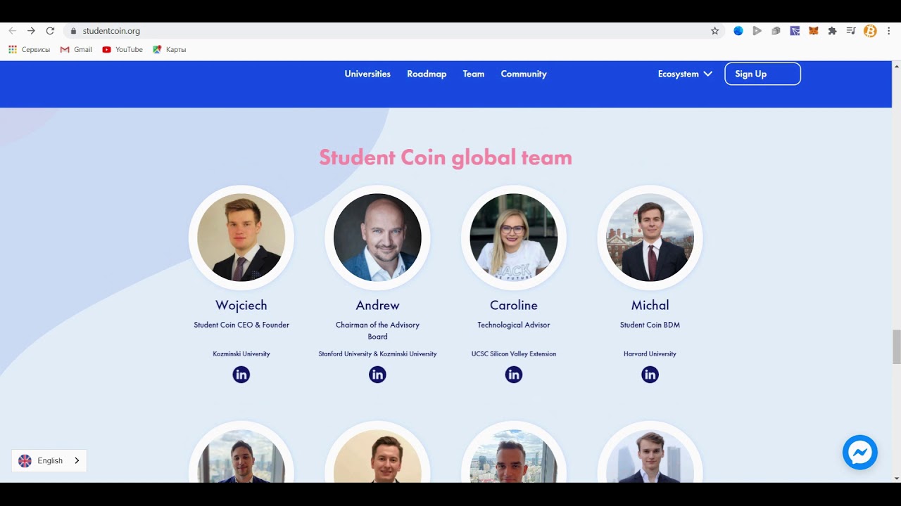 STUDENT COIN - Обзор проекта