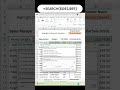 Highlight Entire Row Based on a Cell Value in Excel | Excel Tips &amp; Tricks by Excel Flow
