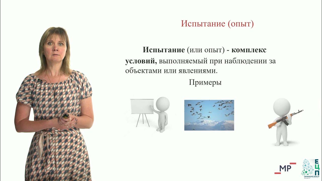 Открытые уроки спо. Открытые уроки спо. Открытое занятие в школе. Открытые уроки по химии. Открытые уроки спо.