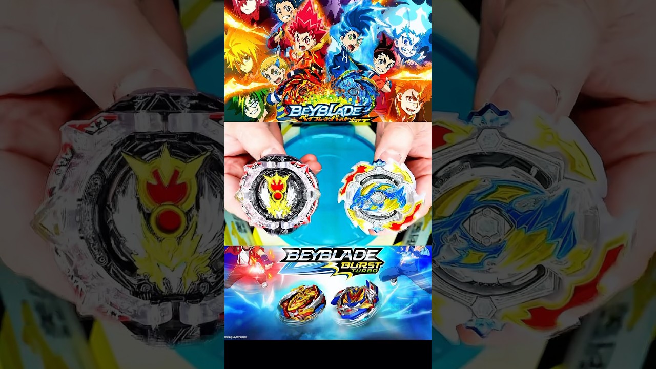 BEYBLADE BATTLE 