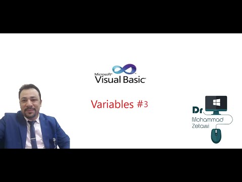 Learn Visual Basic #12 Variables P3.