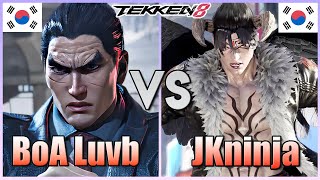 Tekken 8  ▰  BoA Luvb (Kazuya) Vs JKninja (Devil Jin) ▰ Ranked Matches!